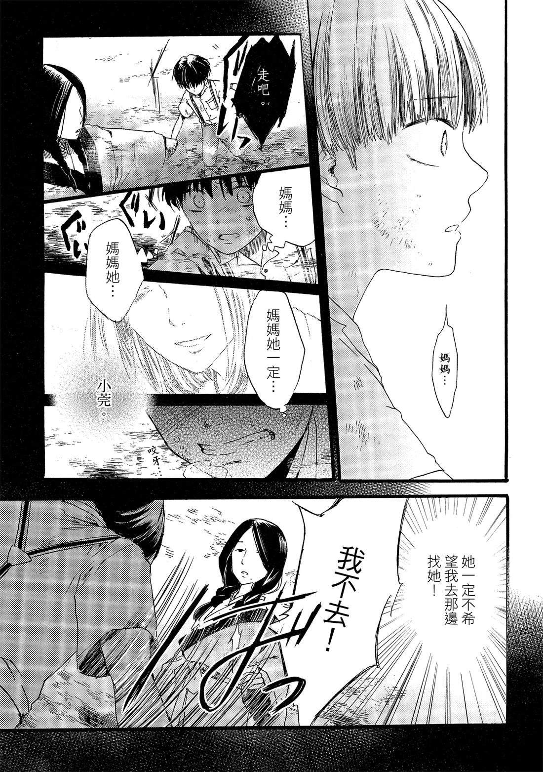 第1卷172