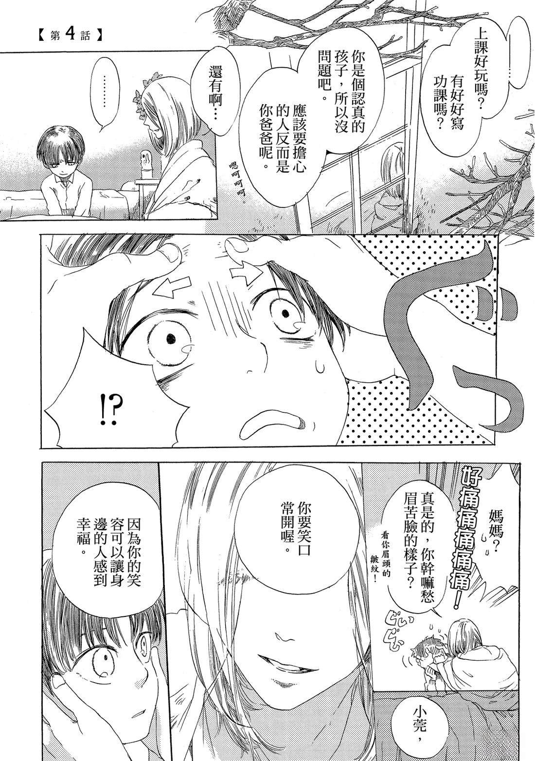 第1卷120