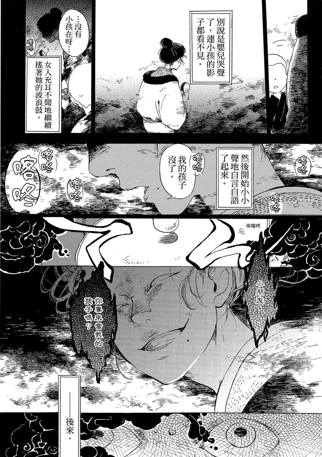 第1卷123