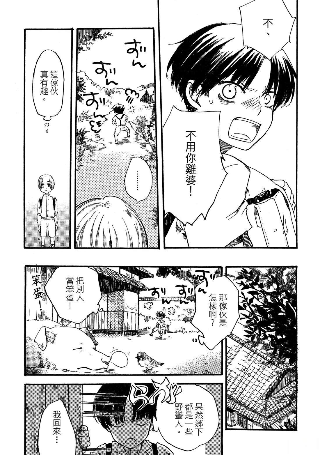 第1卷58