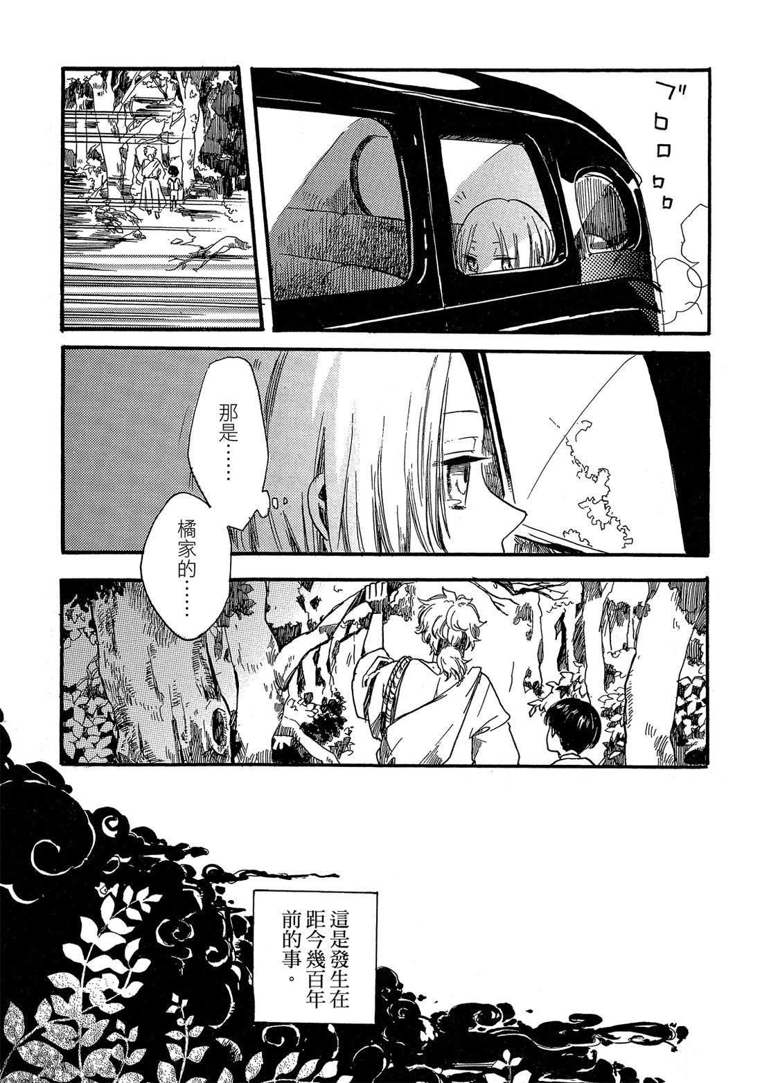 第1卷62
