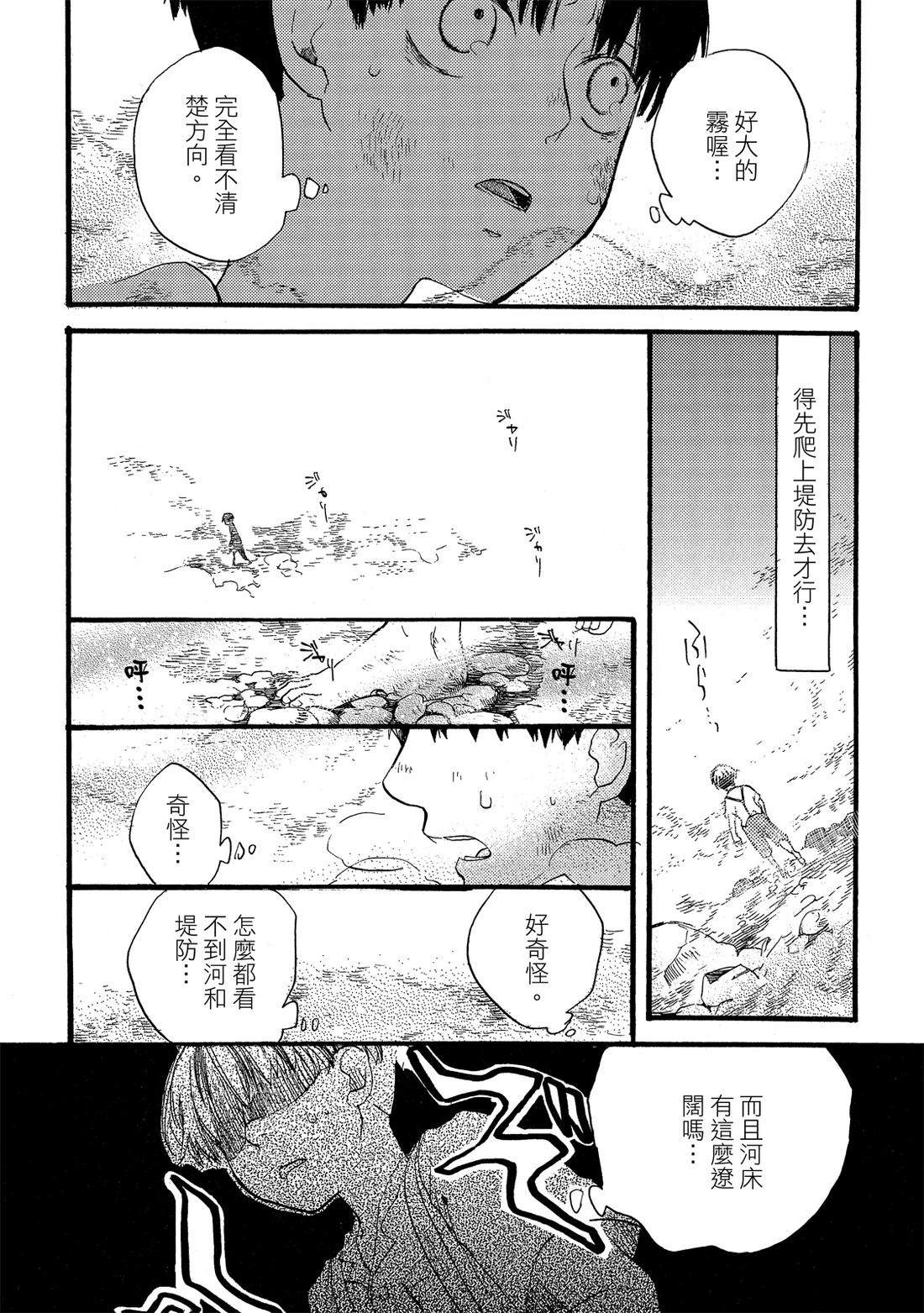 第1卷155