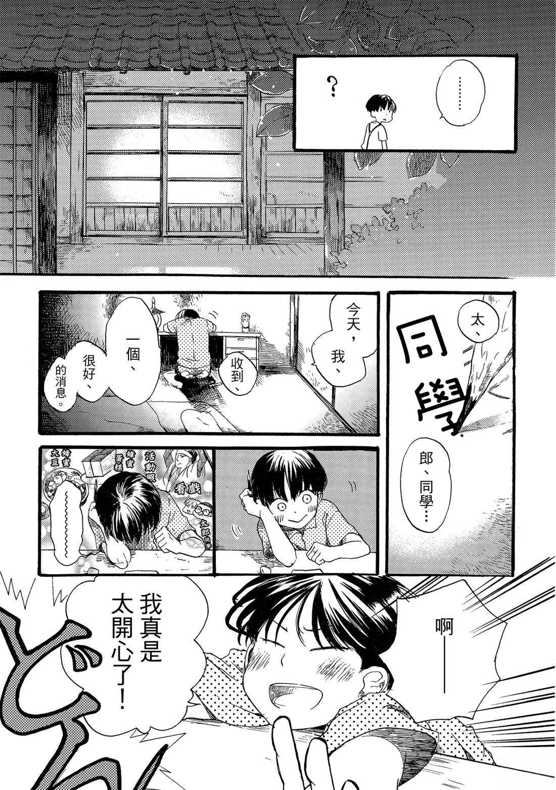 第1卷128