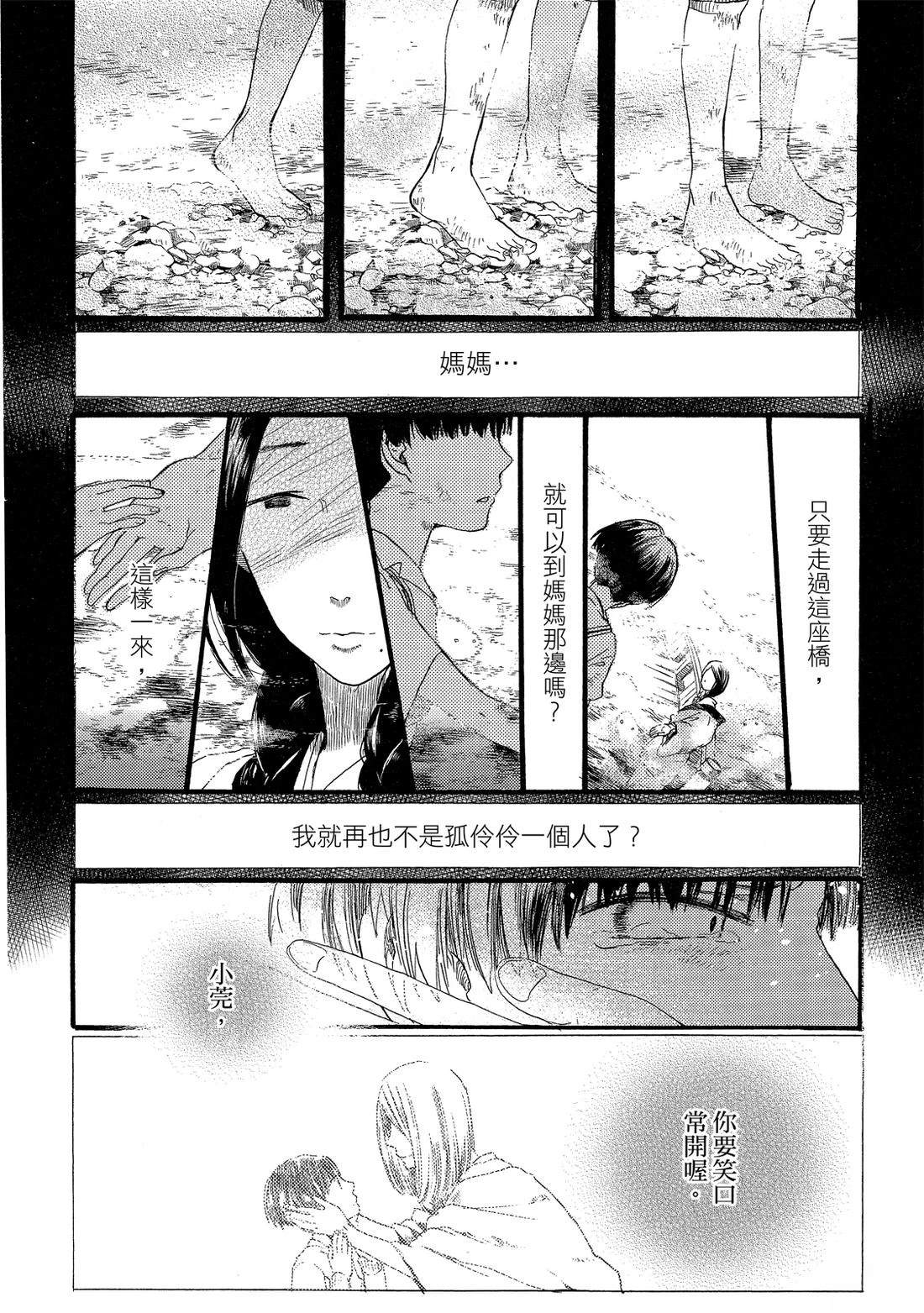 第1卷171