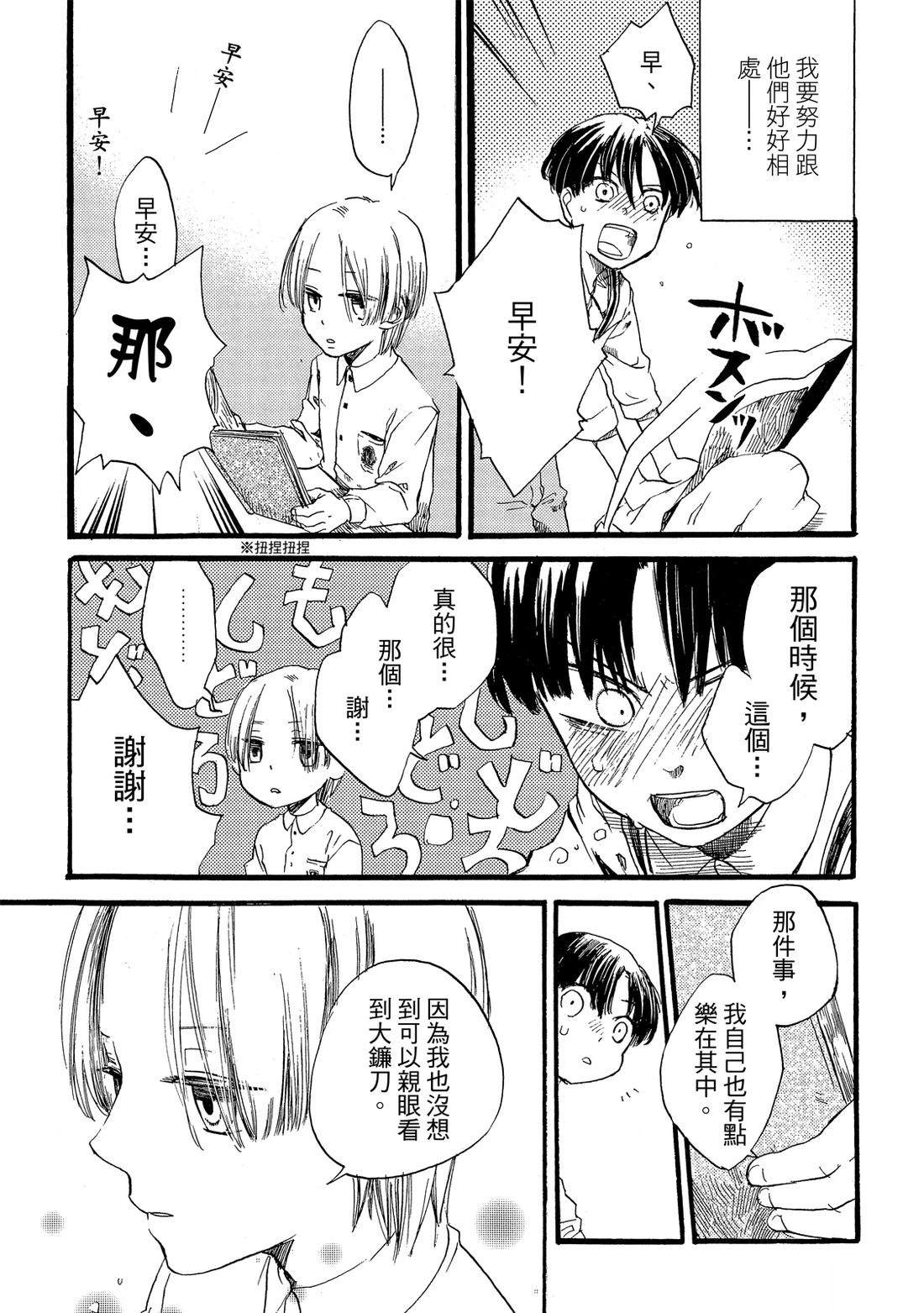第1卷116