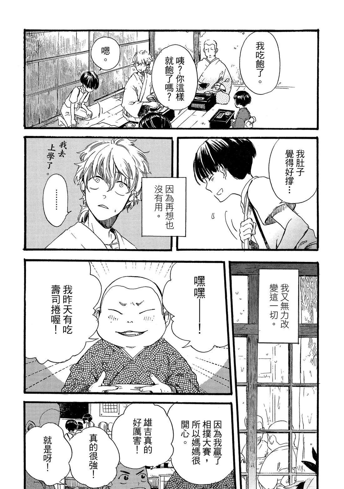 第1卷131