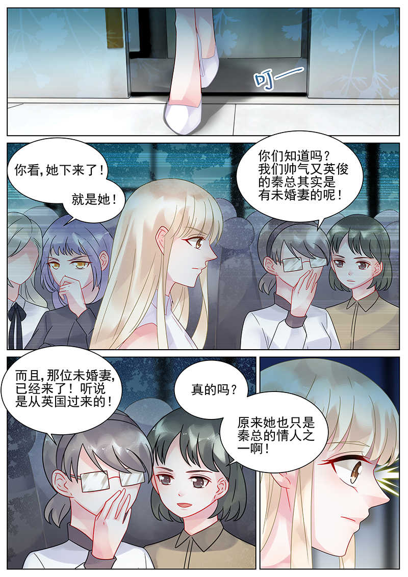 第135话2