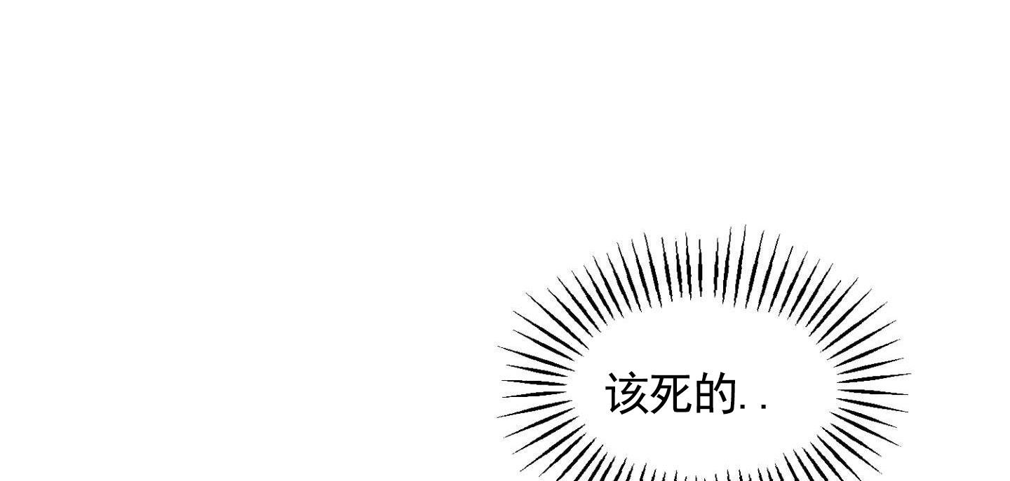 第4话21