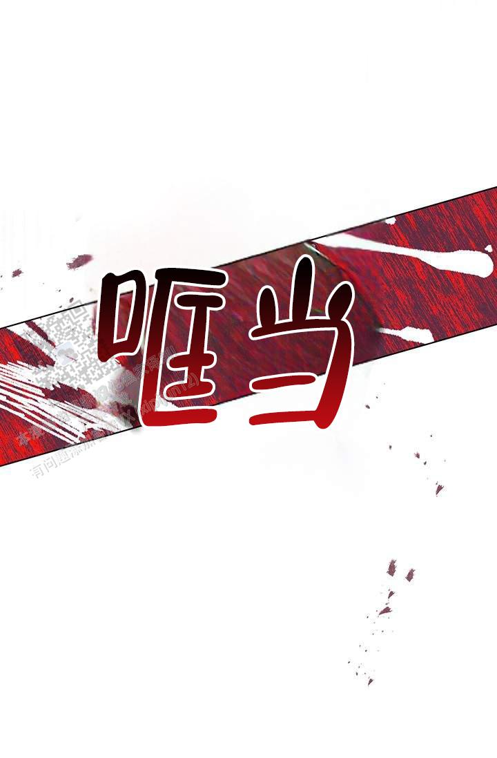 第5话17