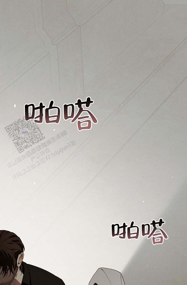 第4话0