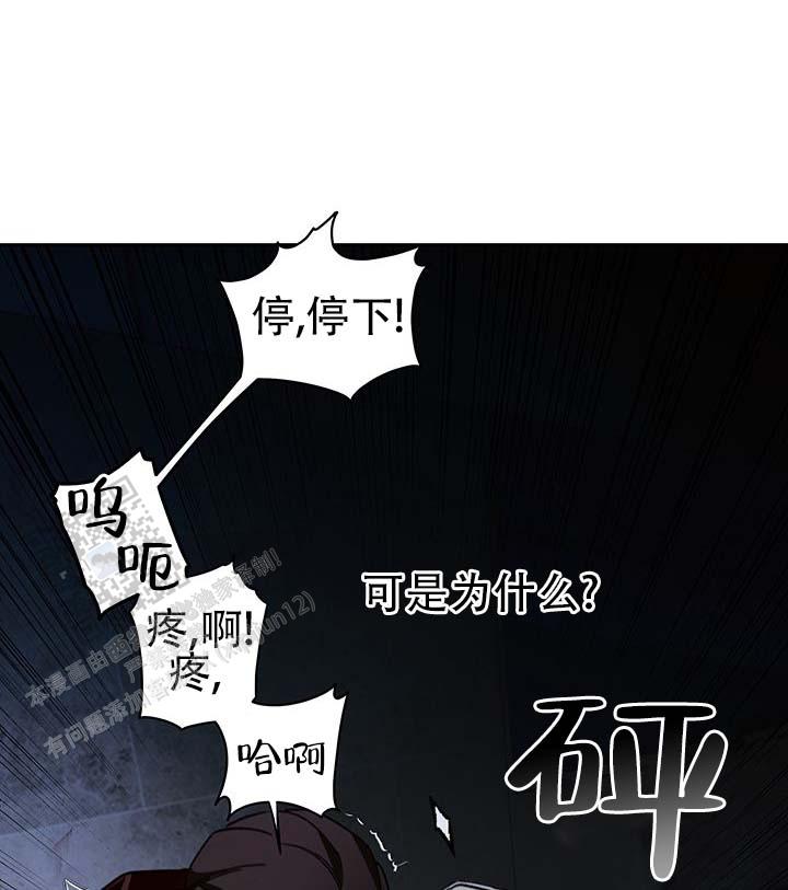 第5话18