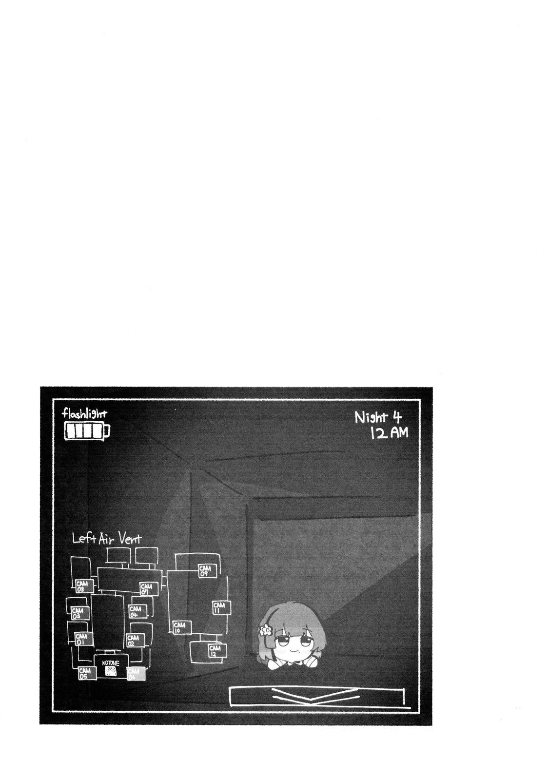 短篇16