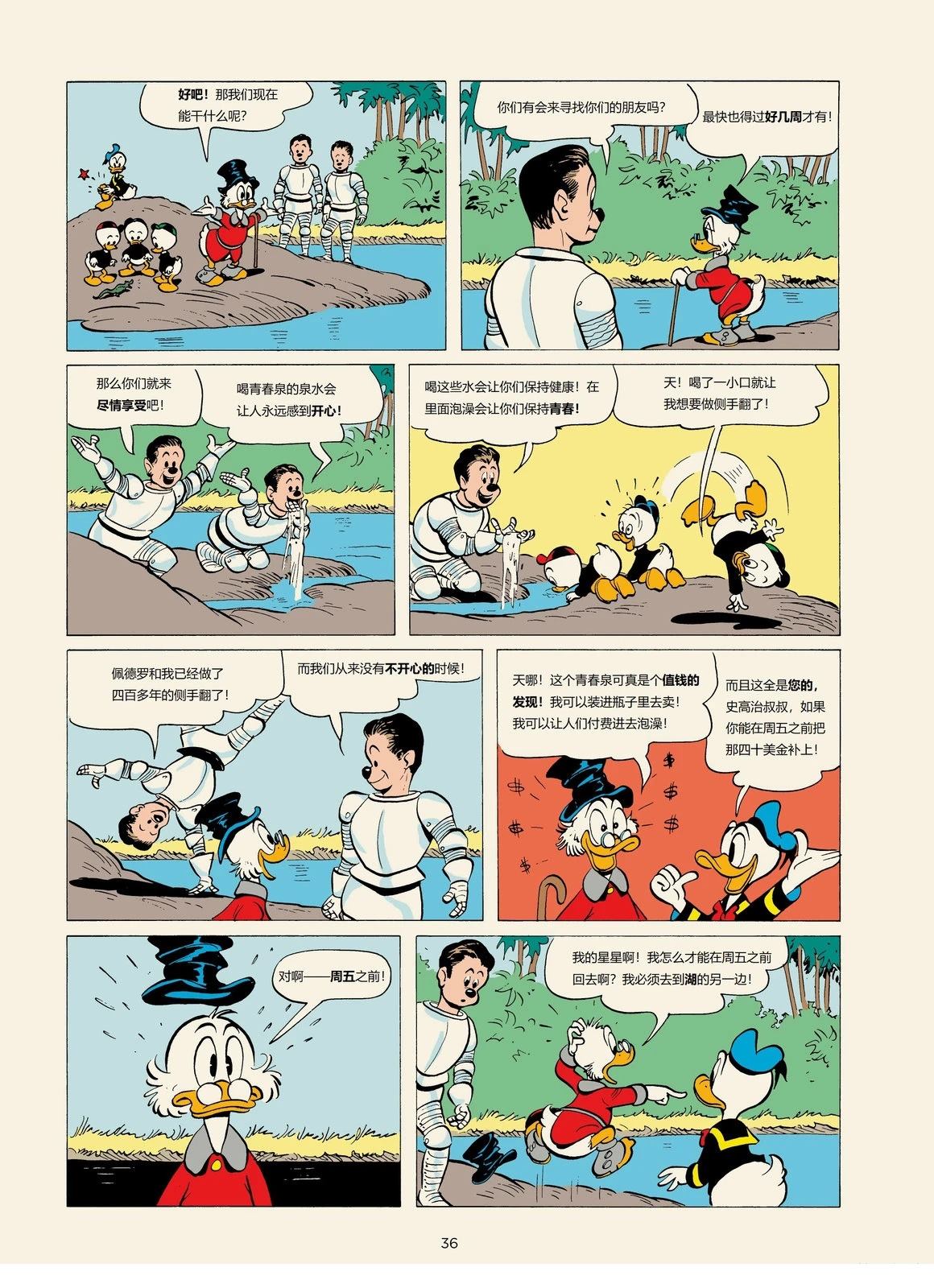 短篇15