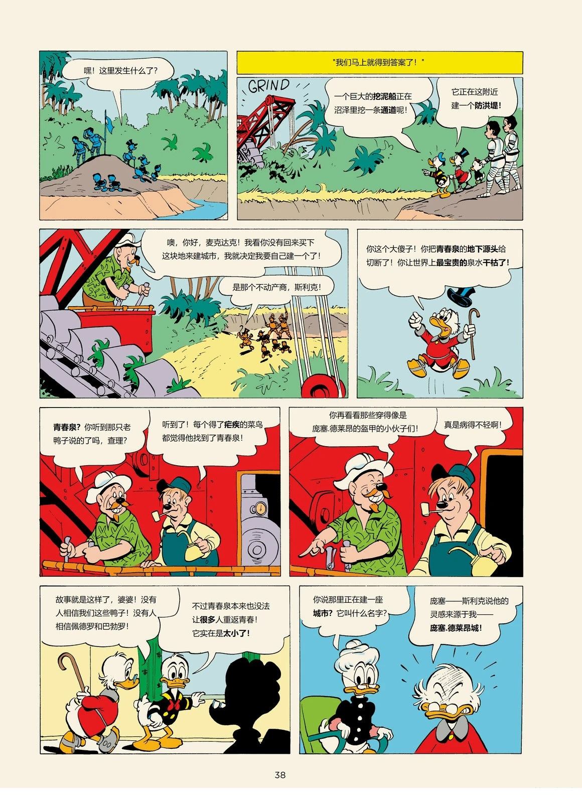短篇17
