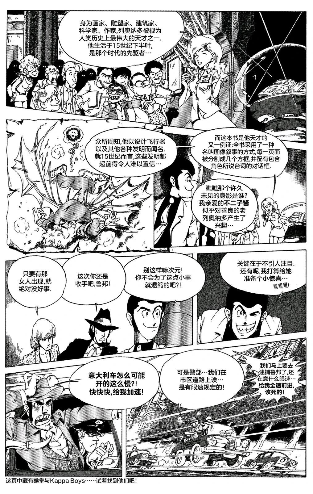 短篇1