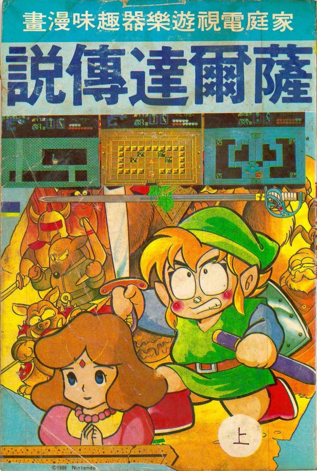 第1卷0