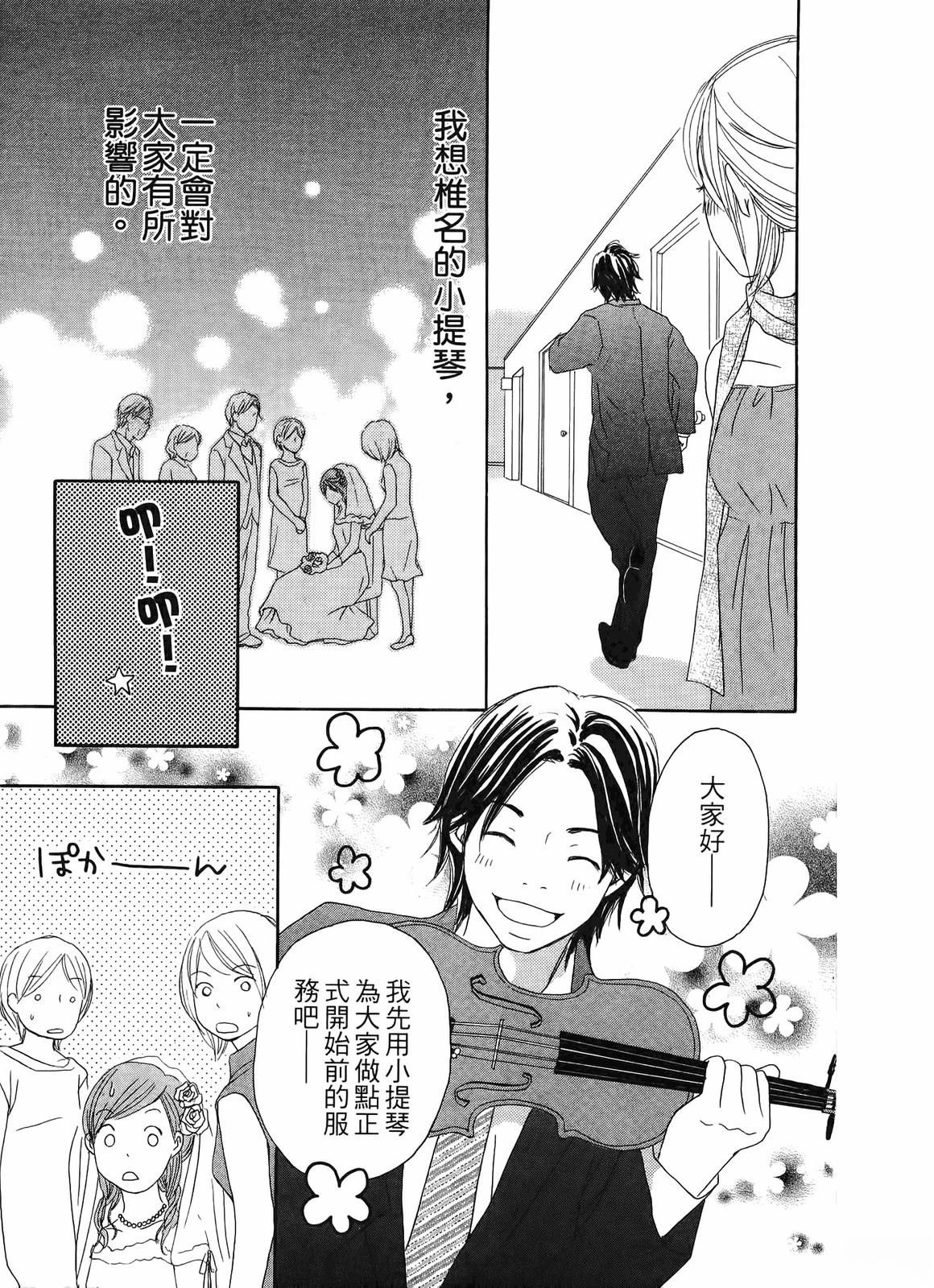 第1卷175