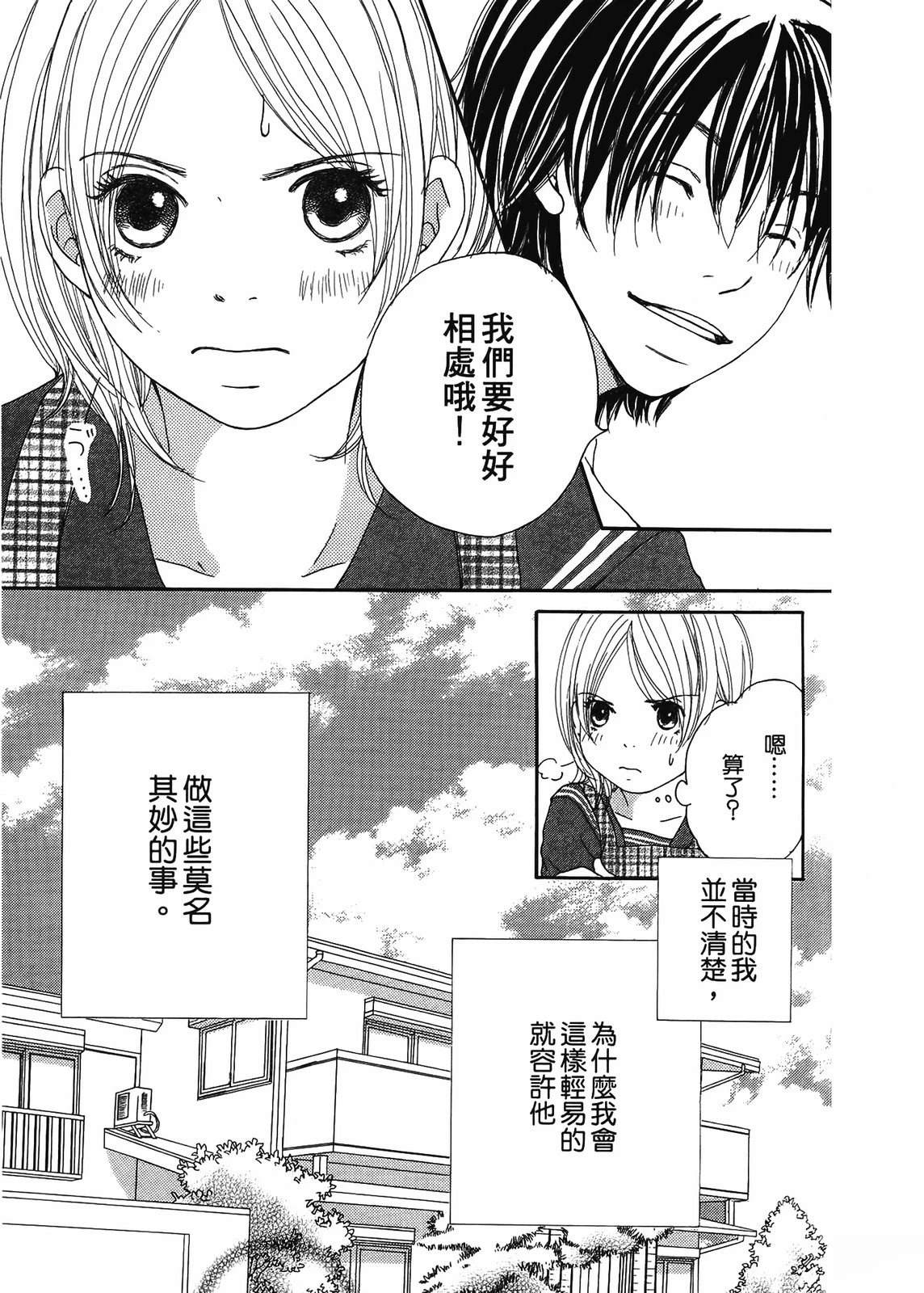 第1卷57