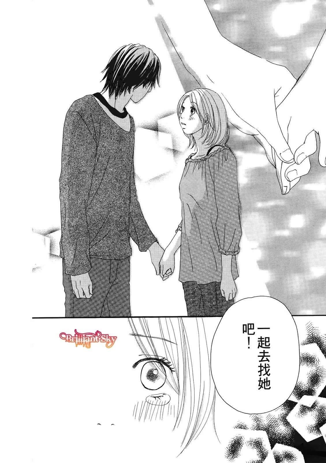 第1卷136