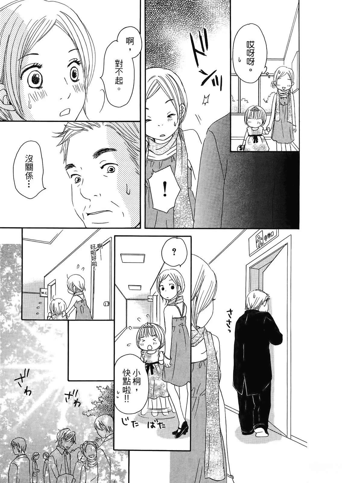 第1卷169