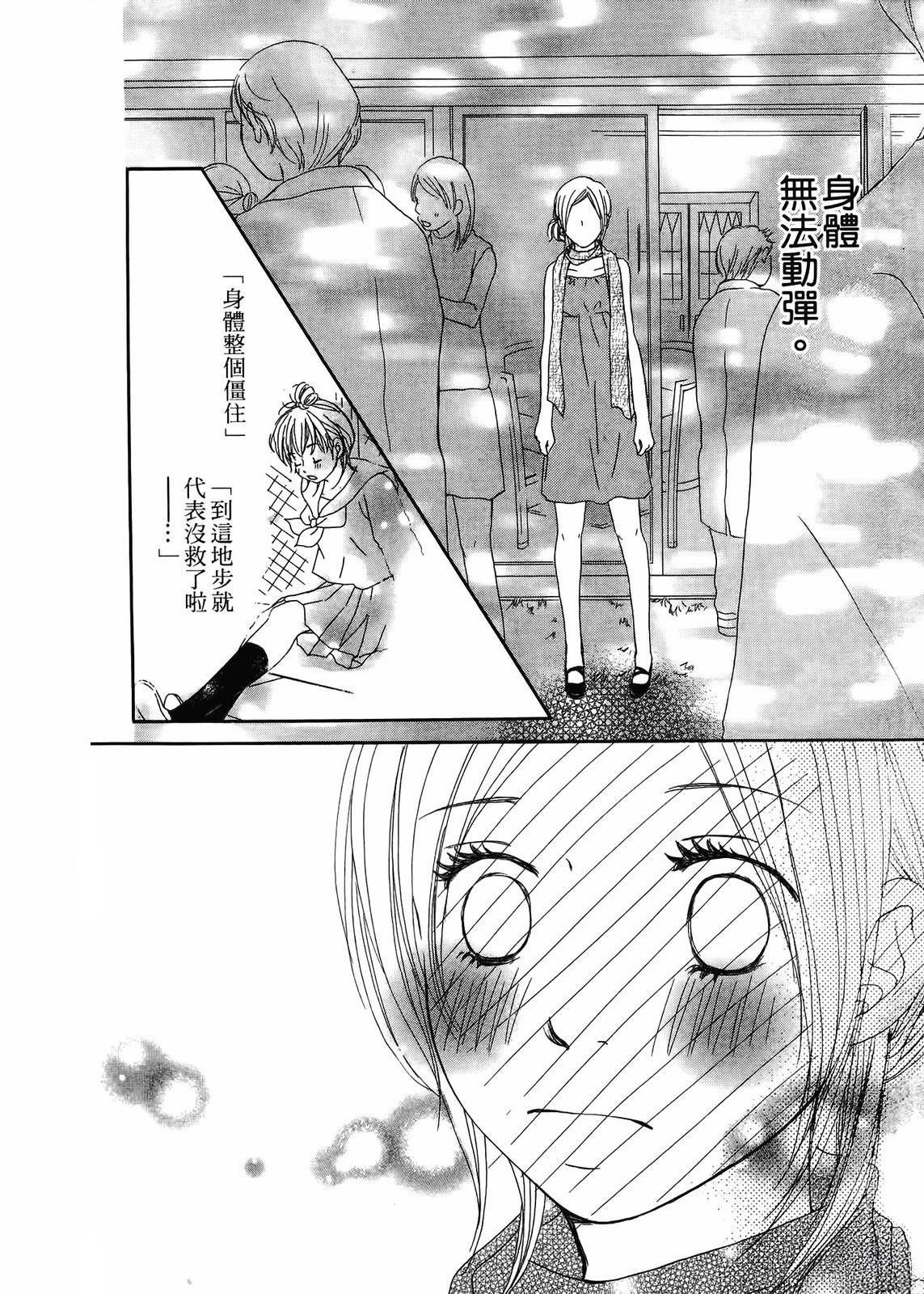第1卷186