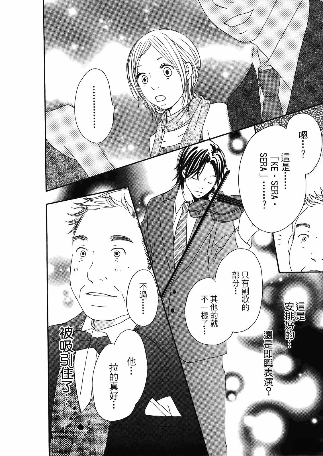第1卷182