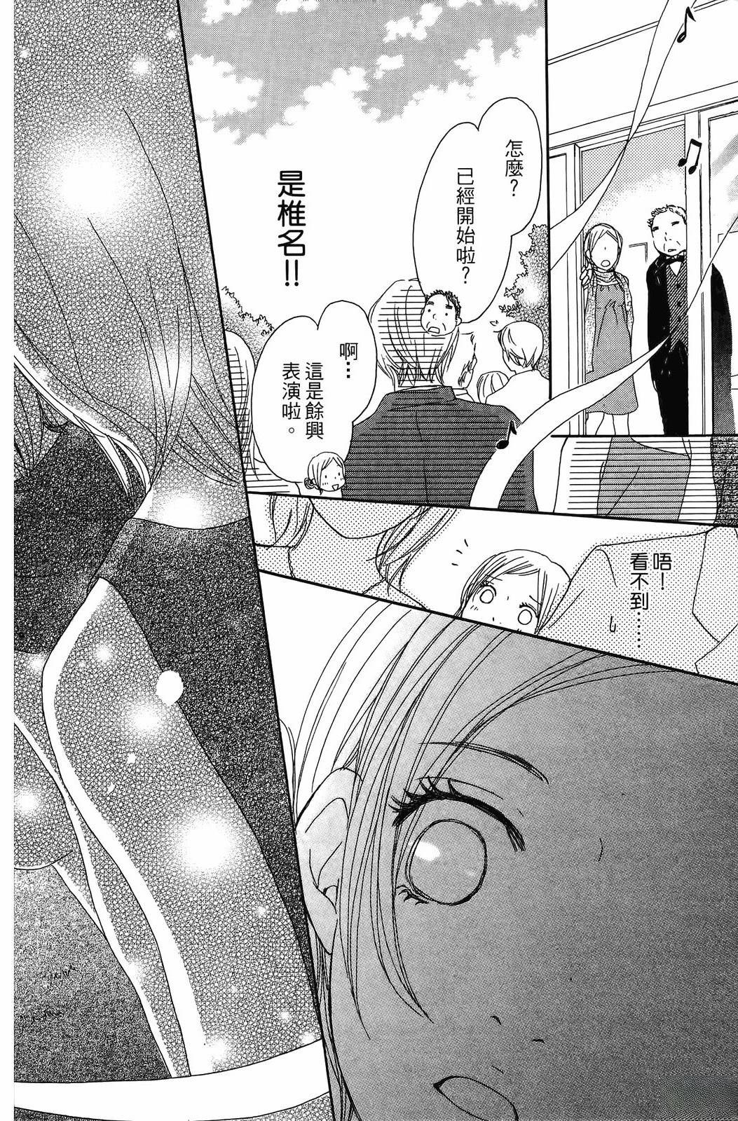 第1卷180