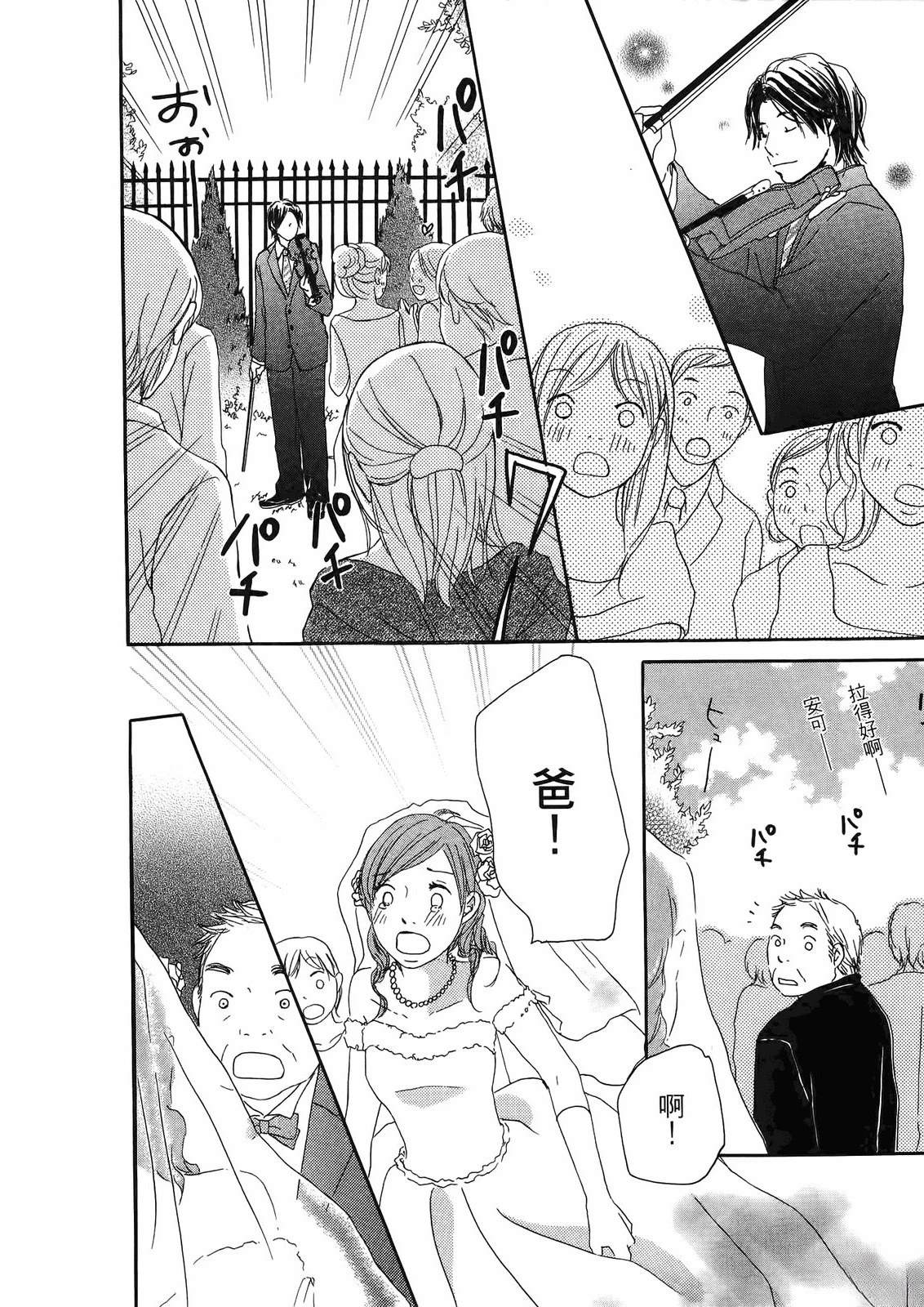 第1卷184
