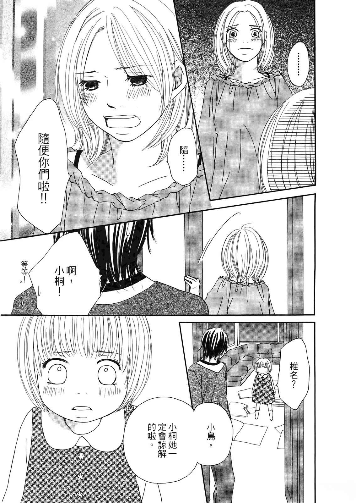 第1卷127