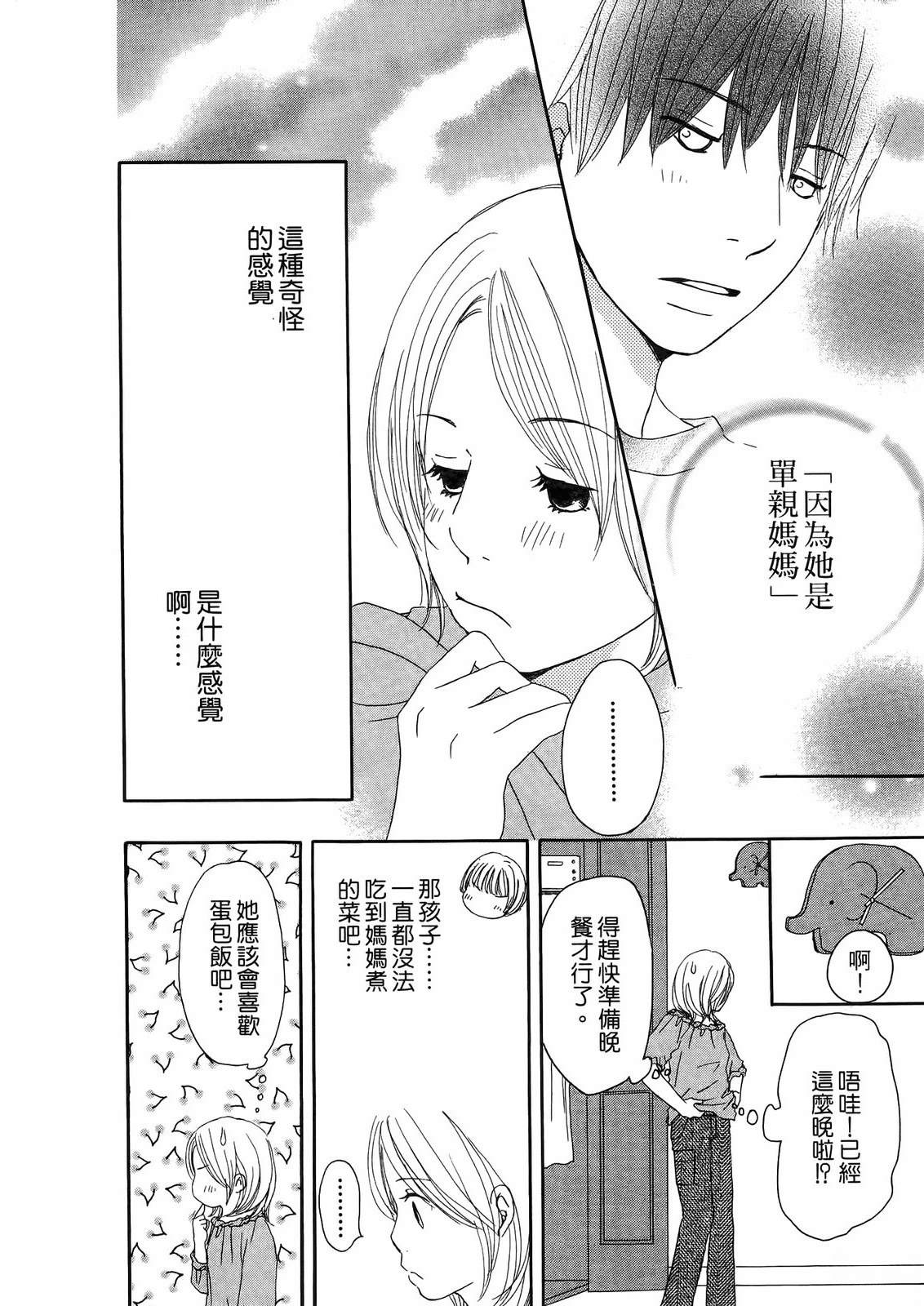 第1卷120