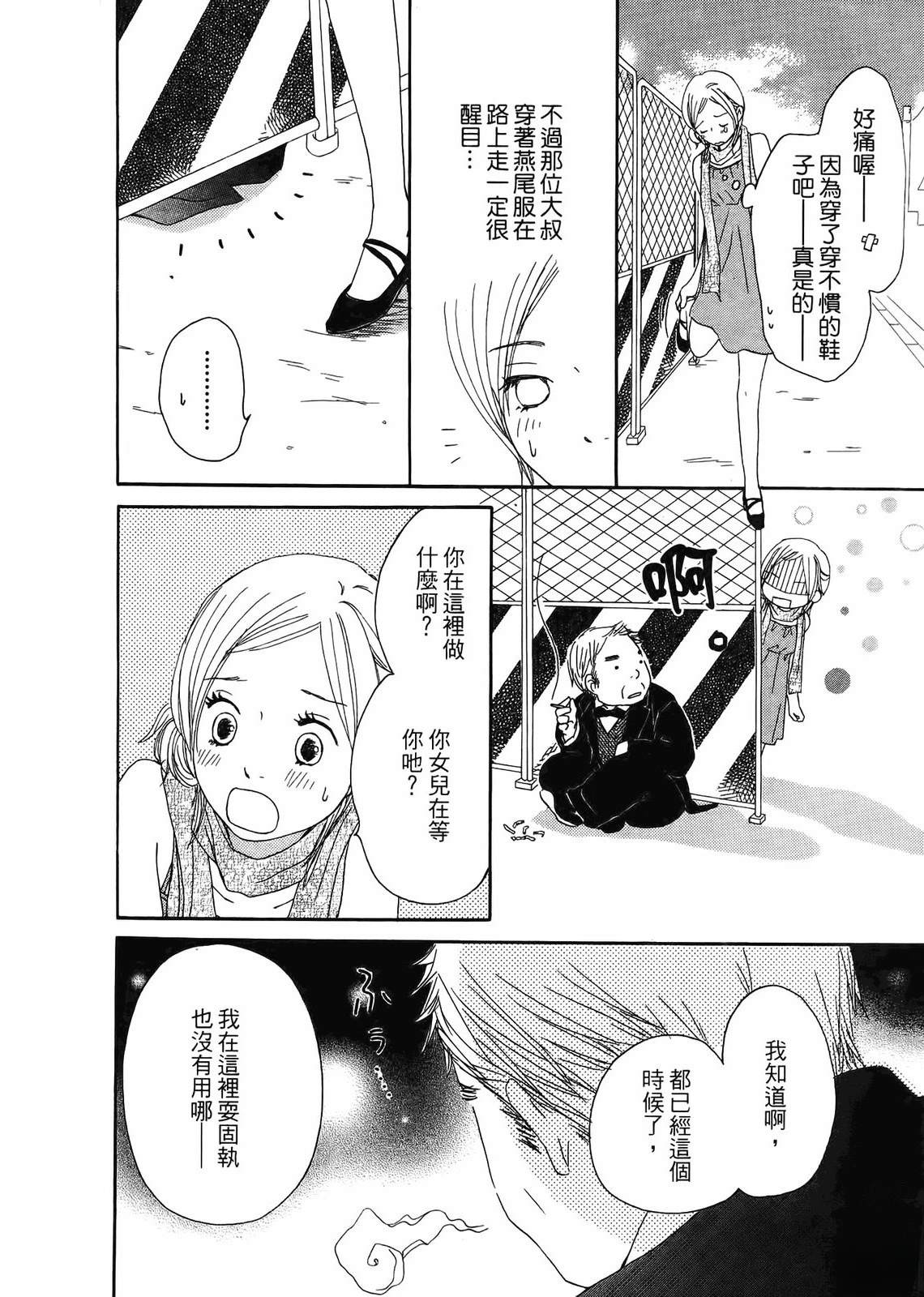 第1卷178