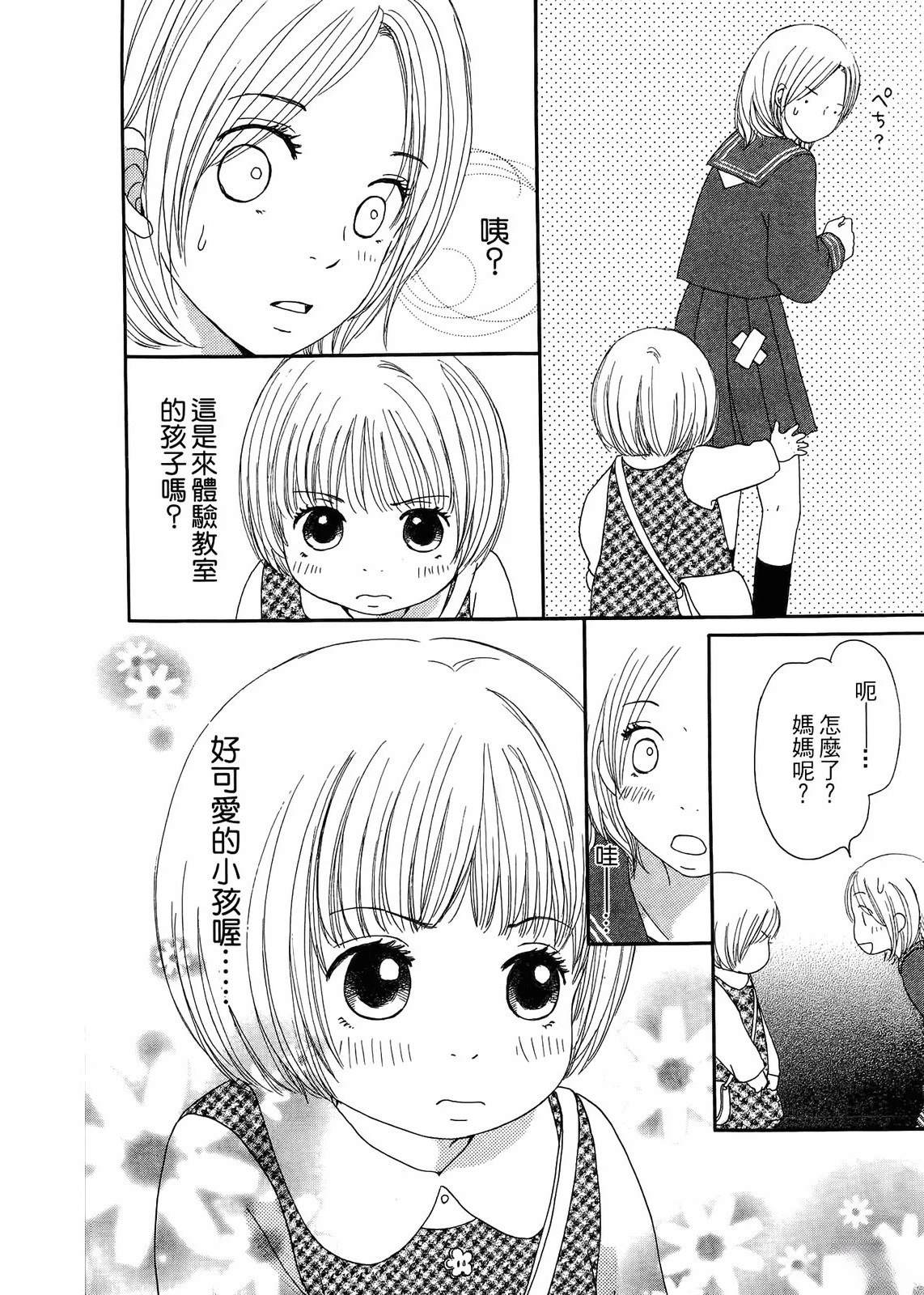 第1卷108