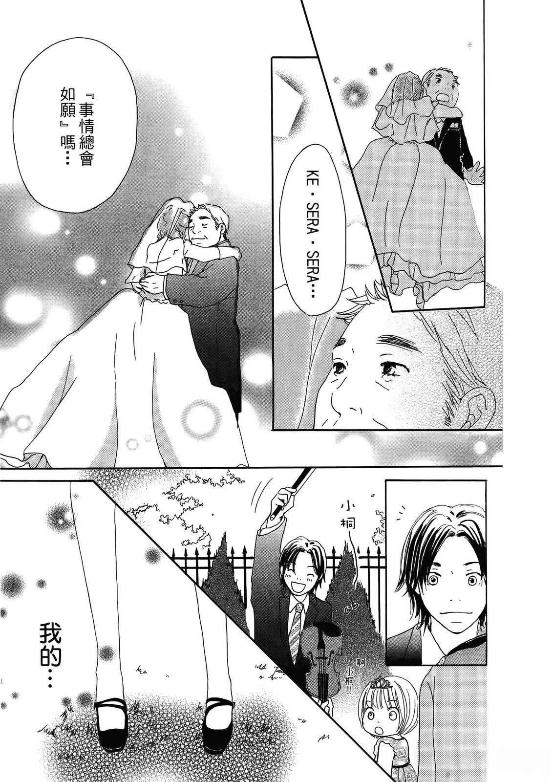 第1卷185