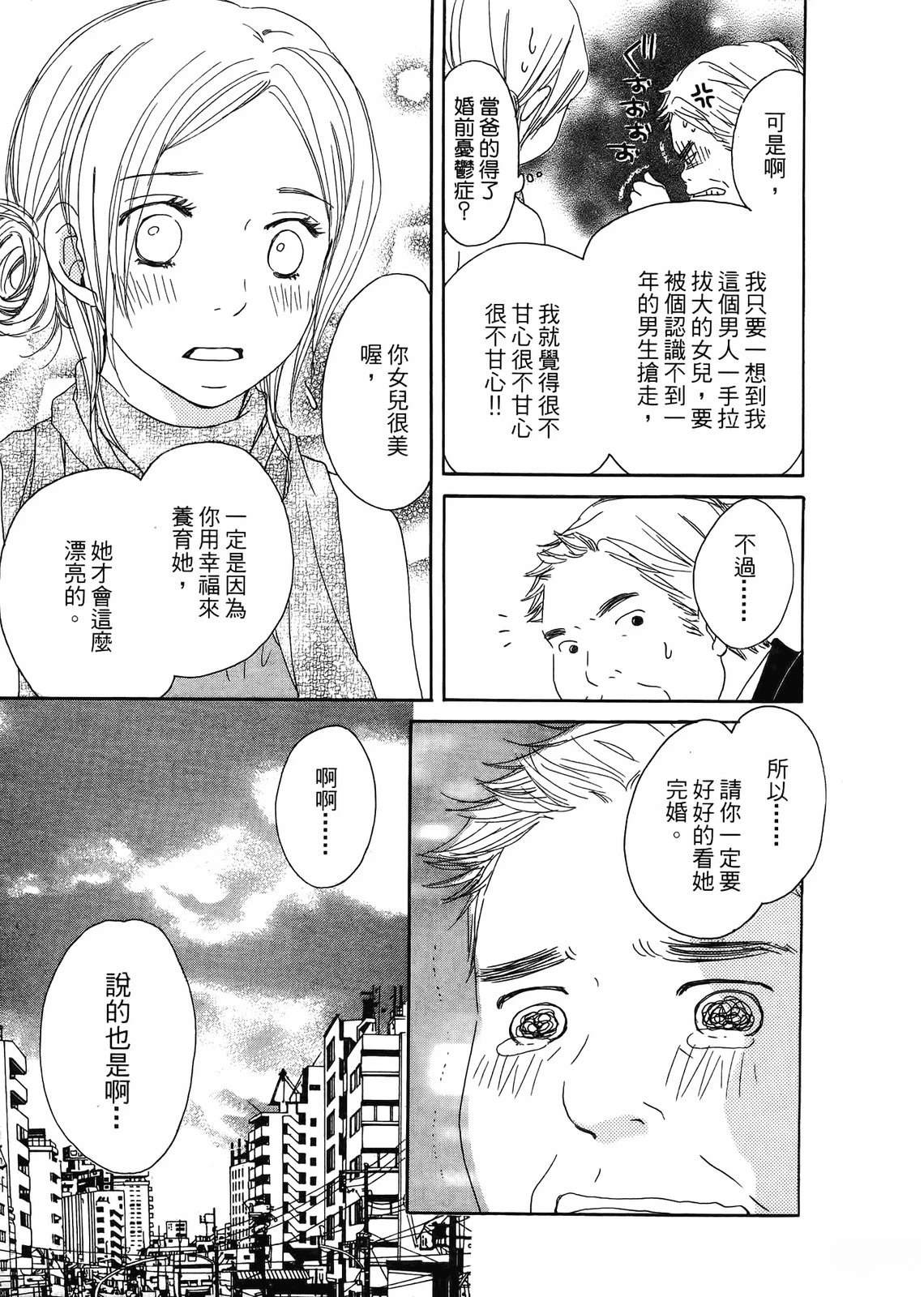 第1卷179