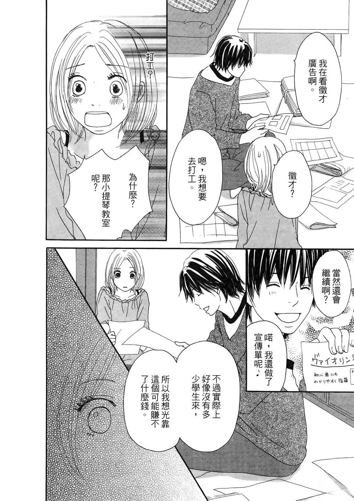 第1卷122