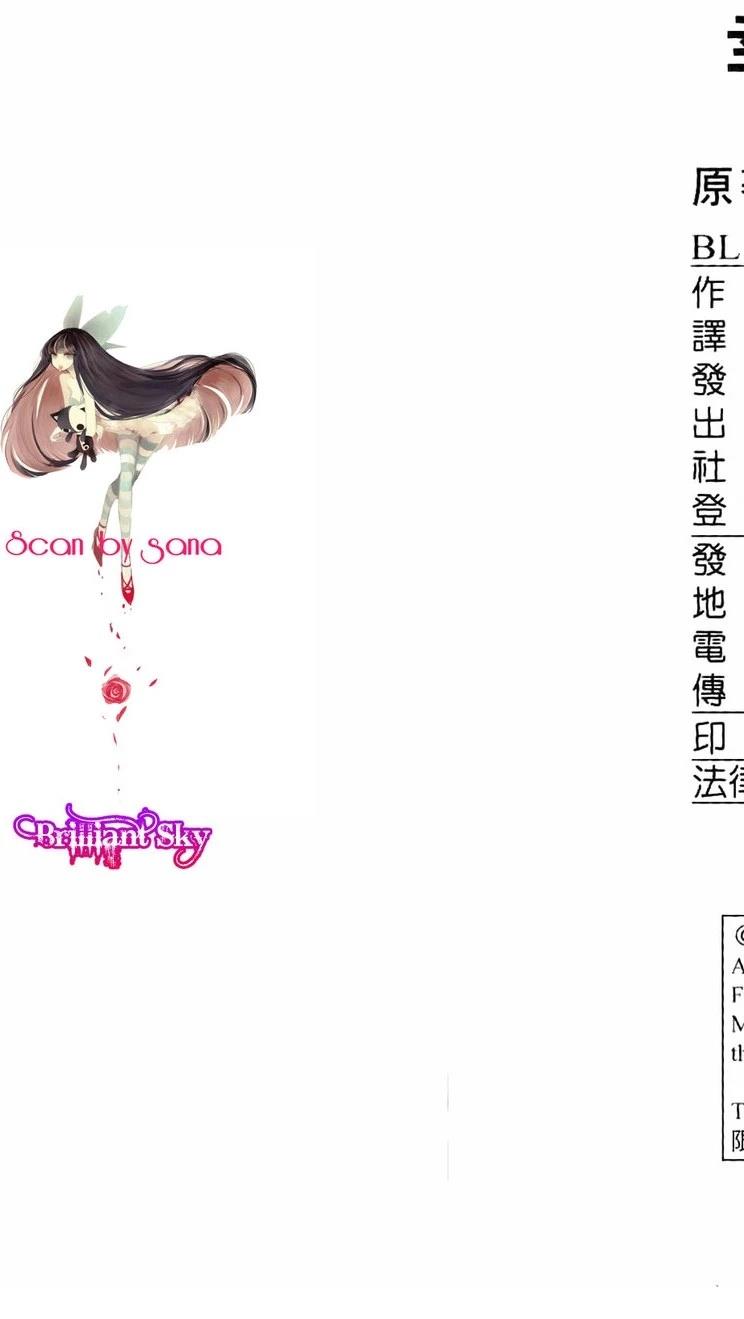 第1卷192