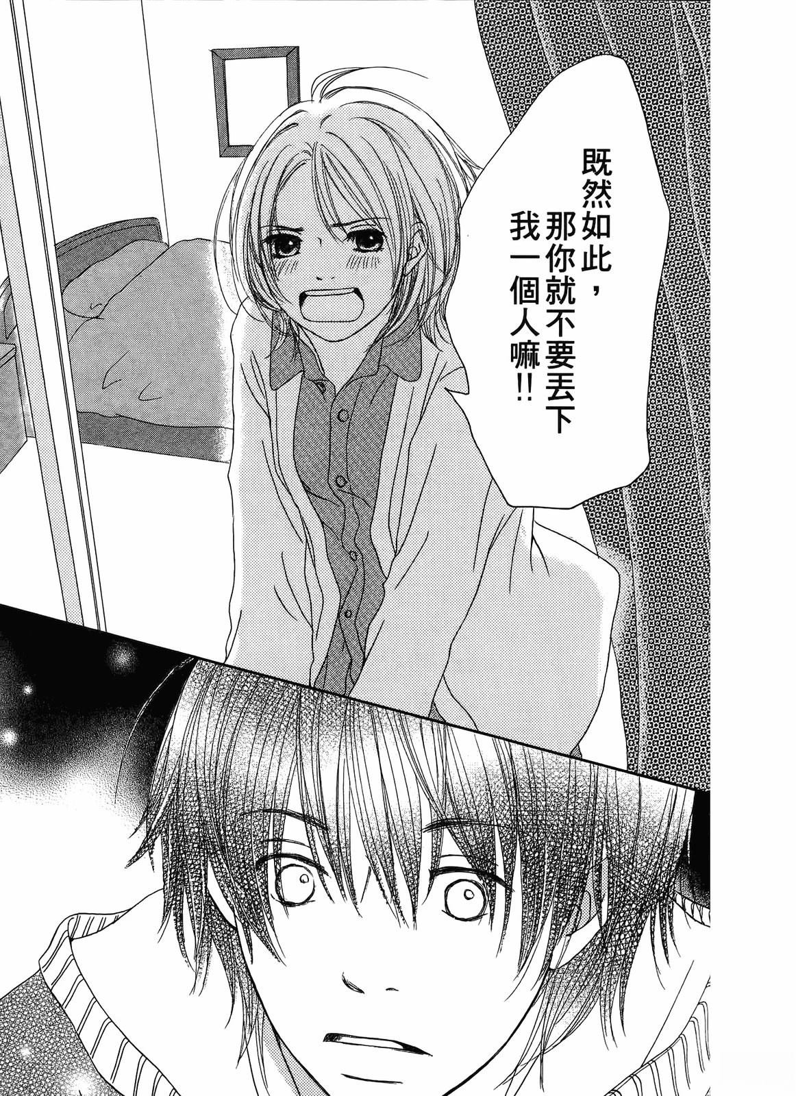 第1卷89