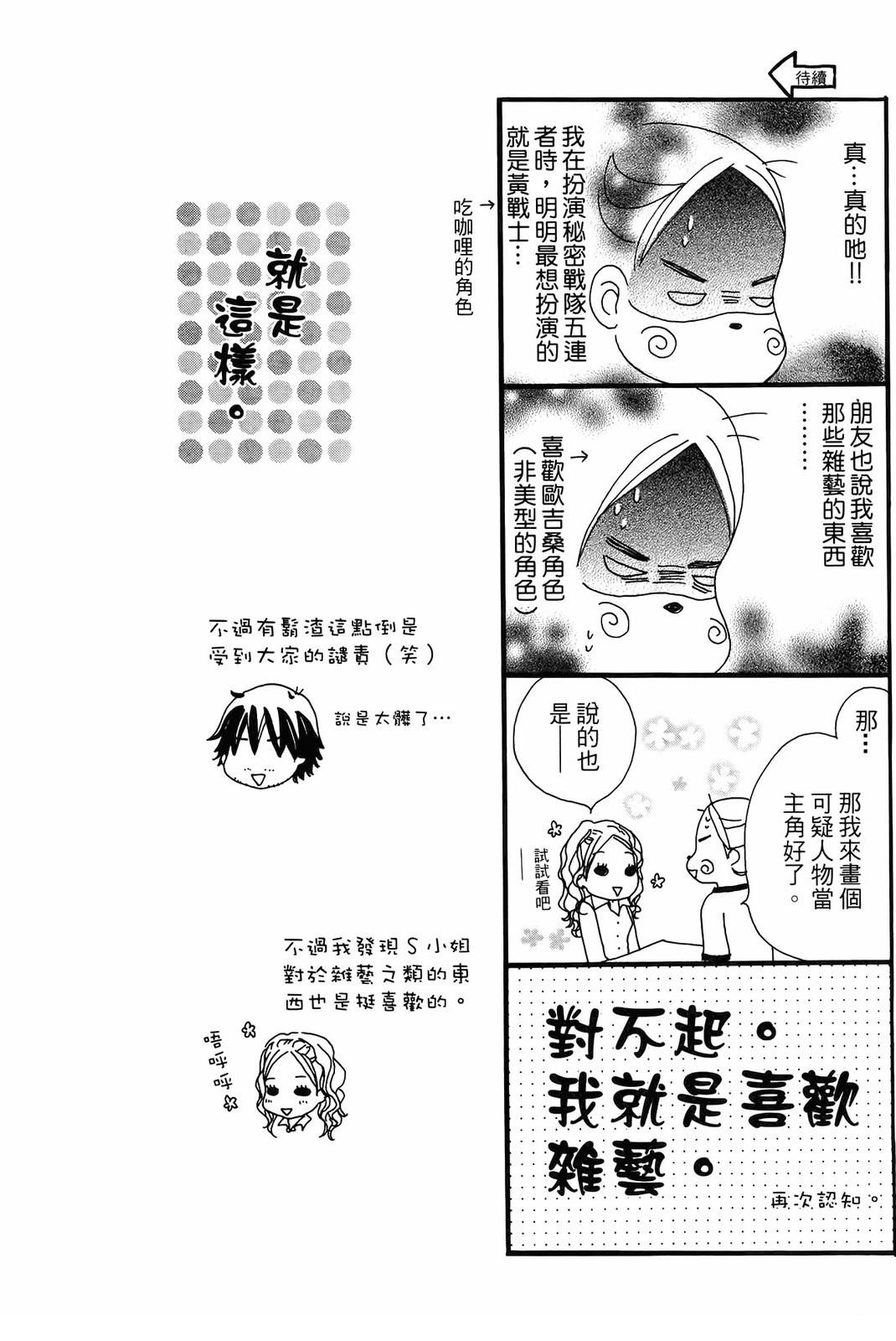 第1卷60