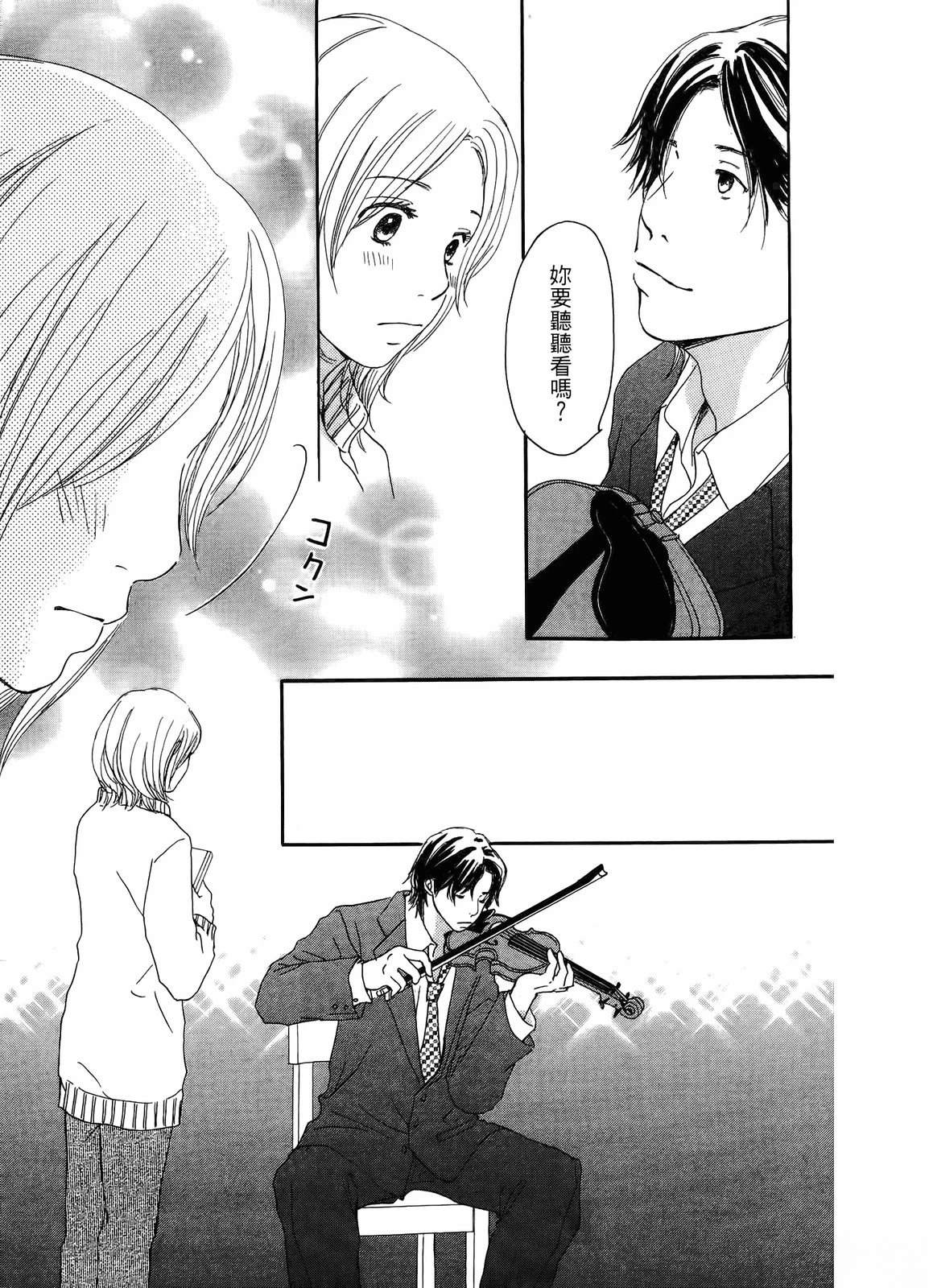 第1卷51