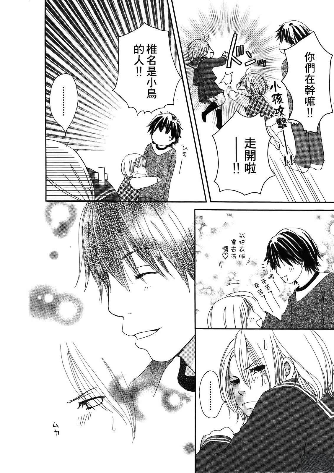 第1卷118