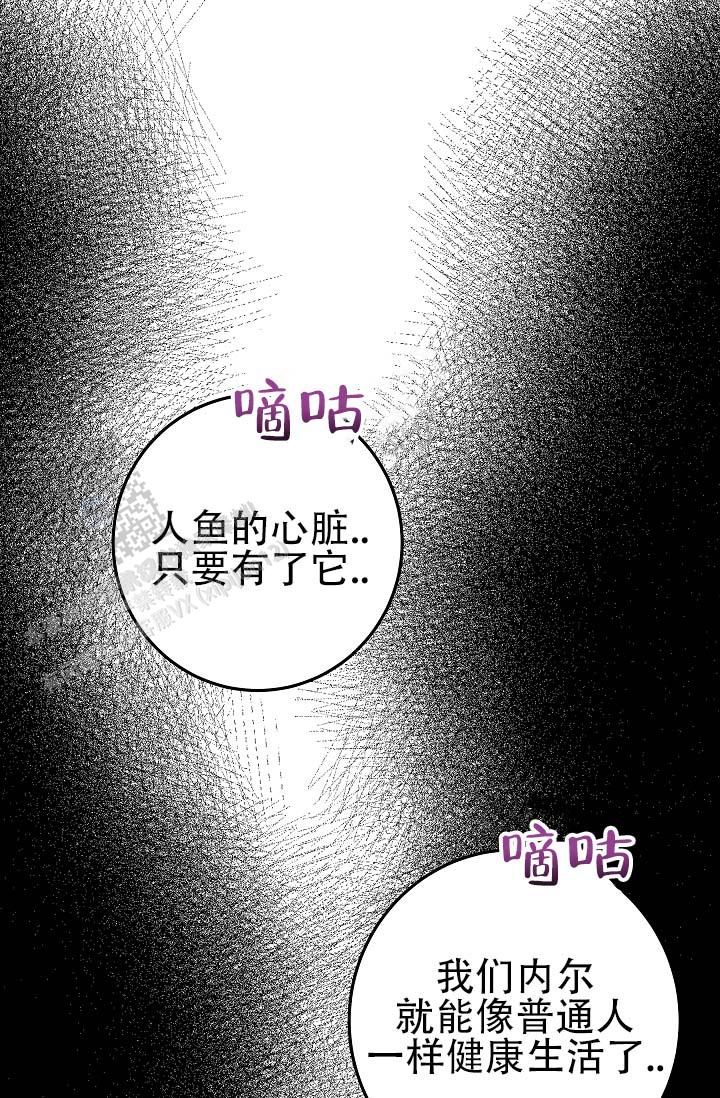 第6话0