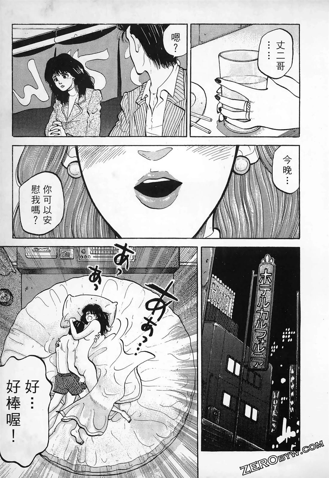 第1卷140