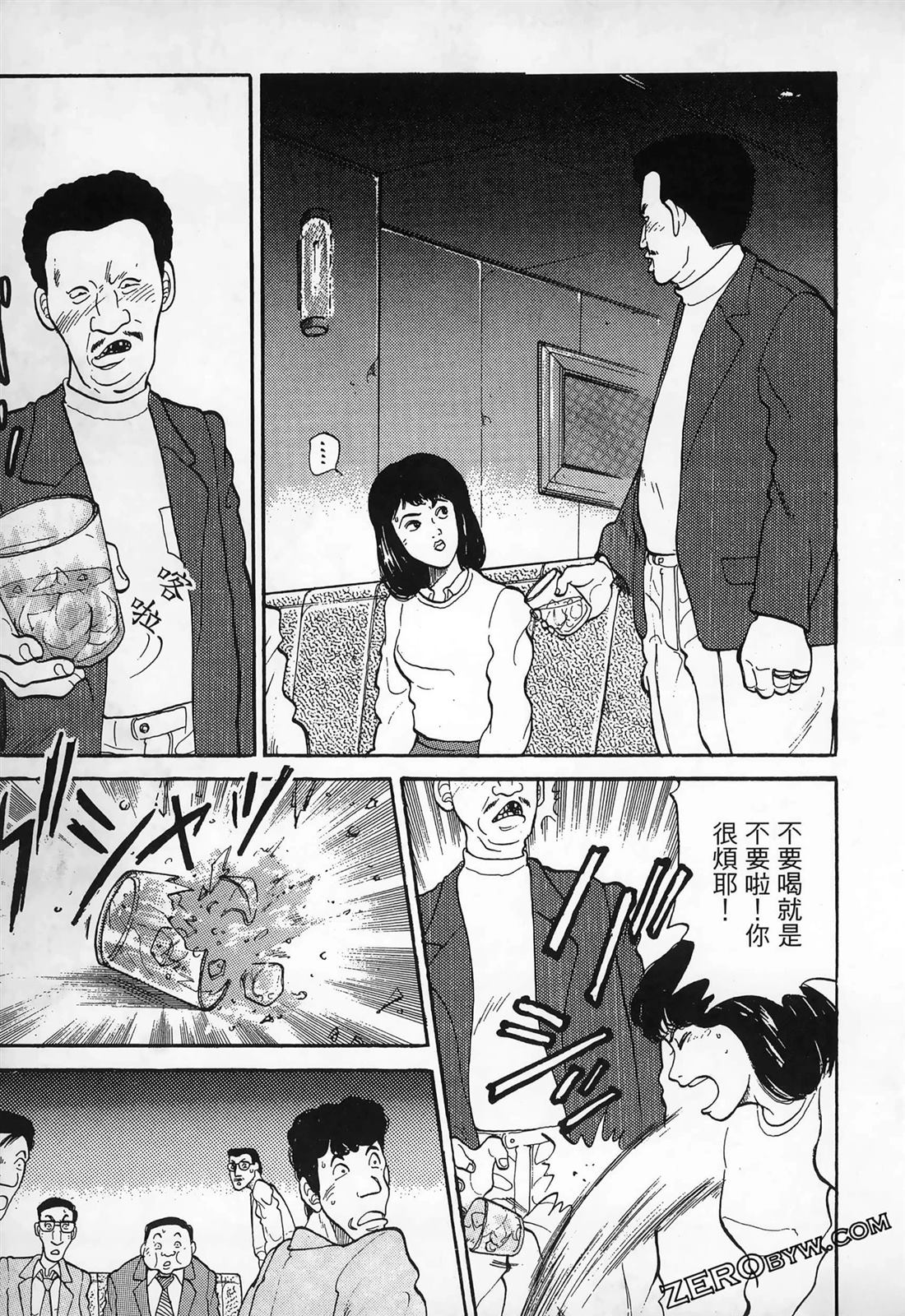 第1卷210