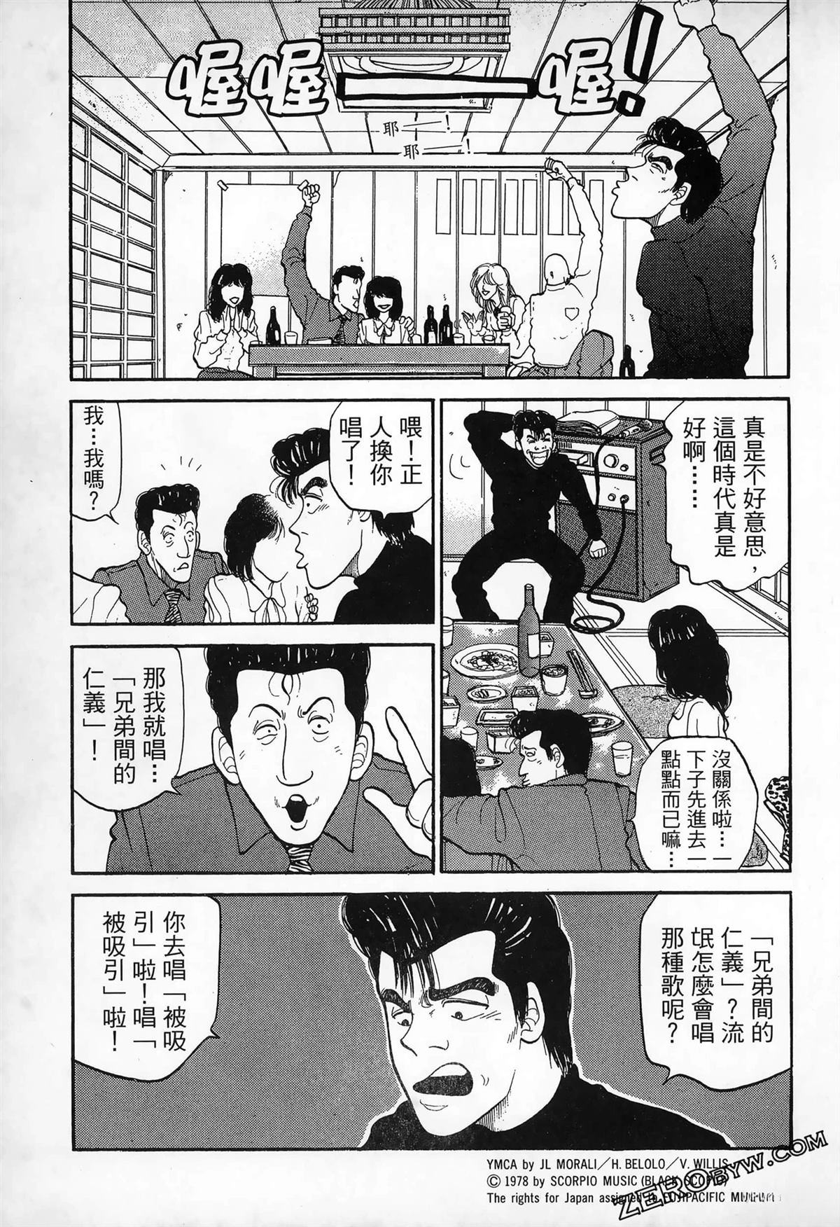 第1卷182