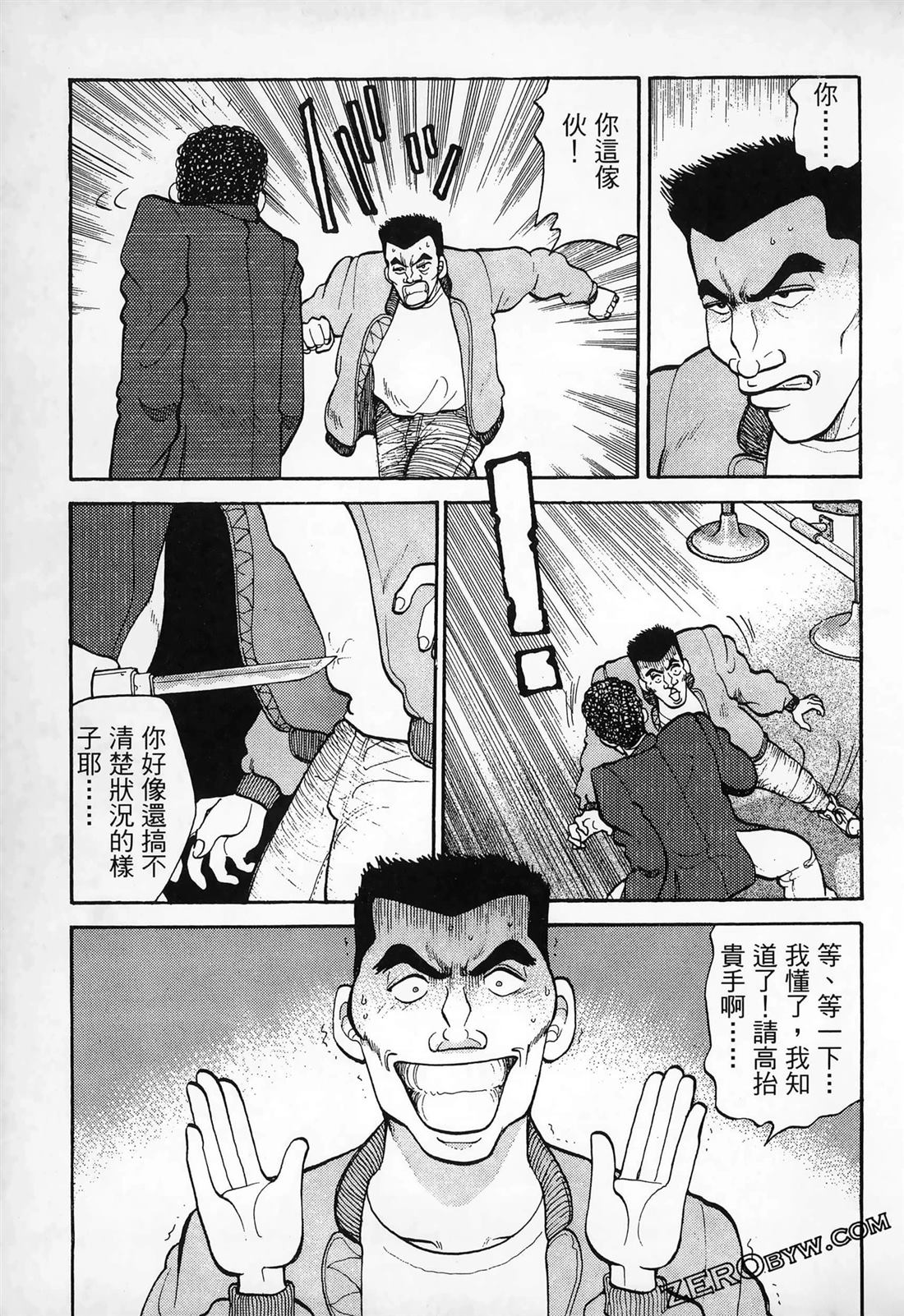 第1卷218