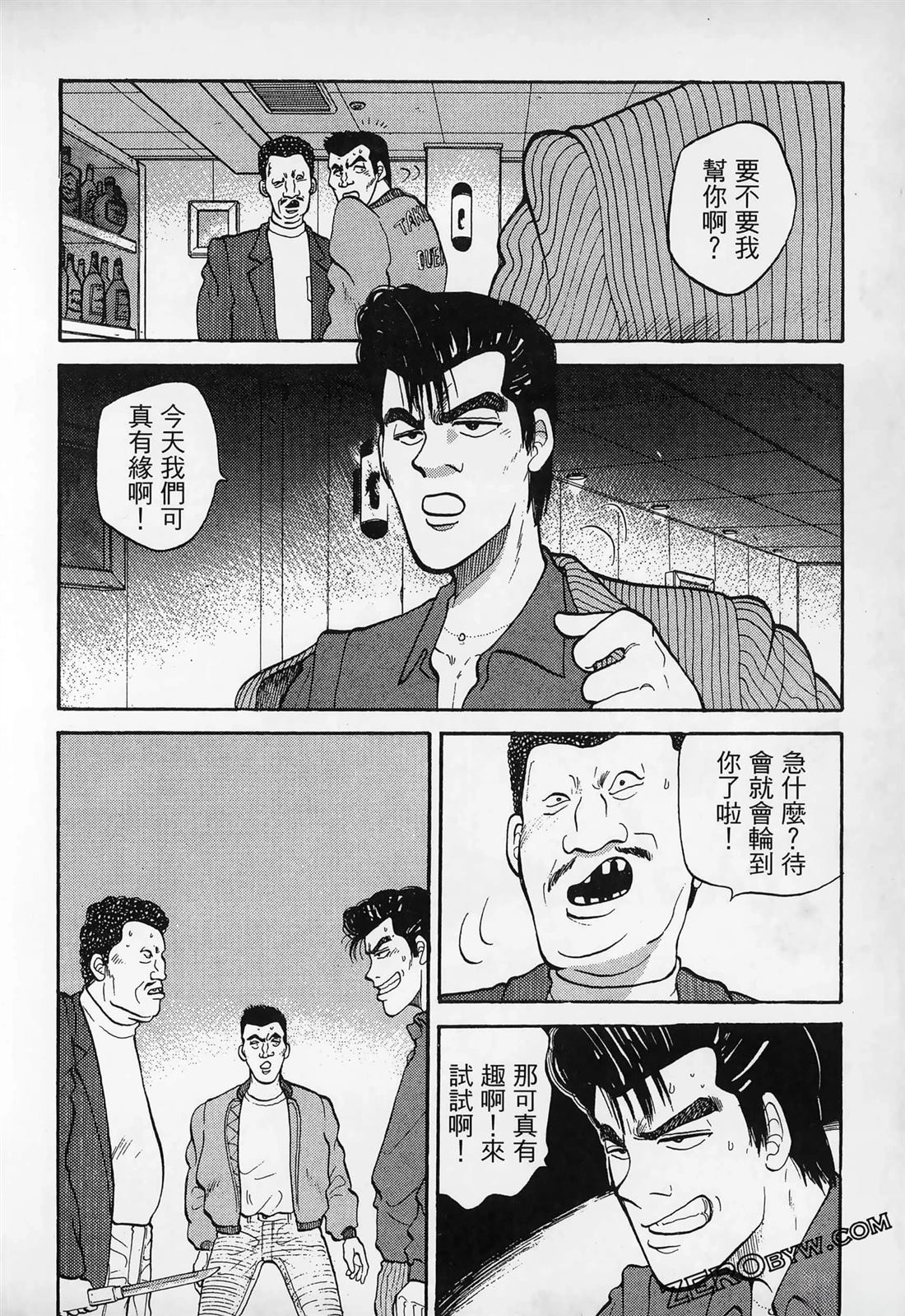 第1卷219