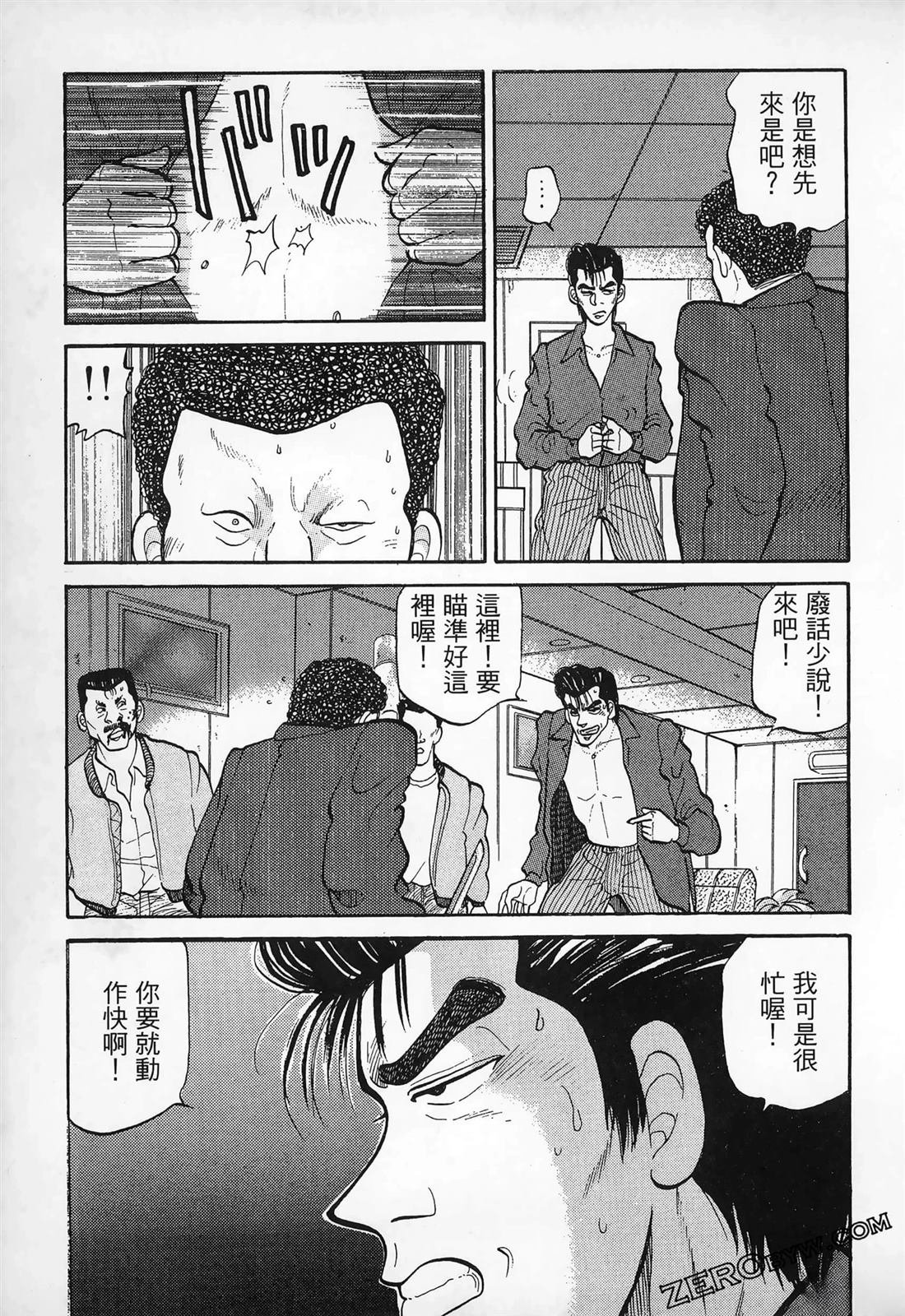 第1卷220