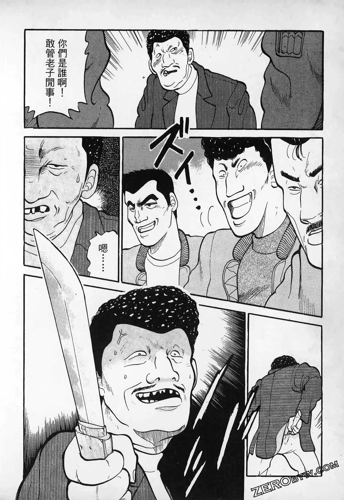 第1卷213