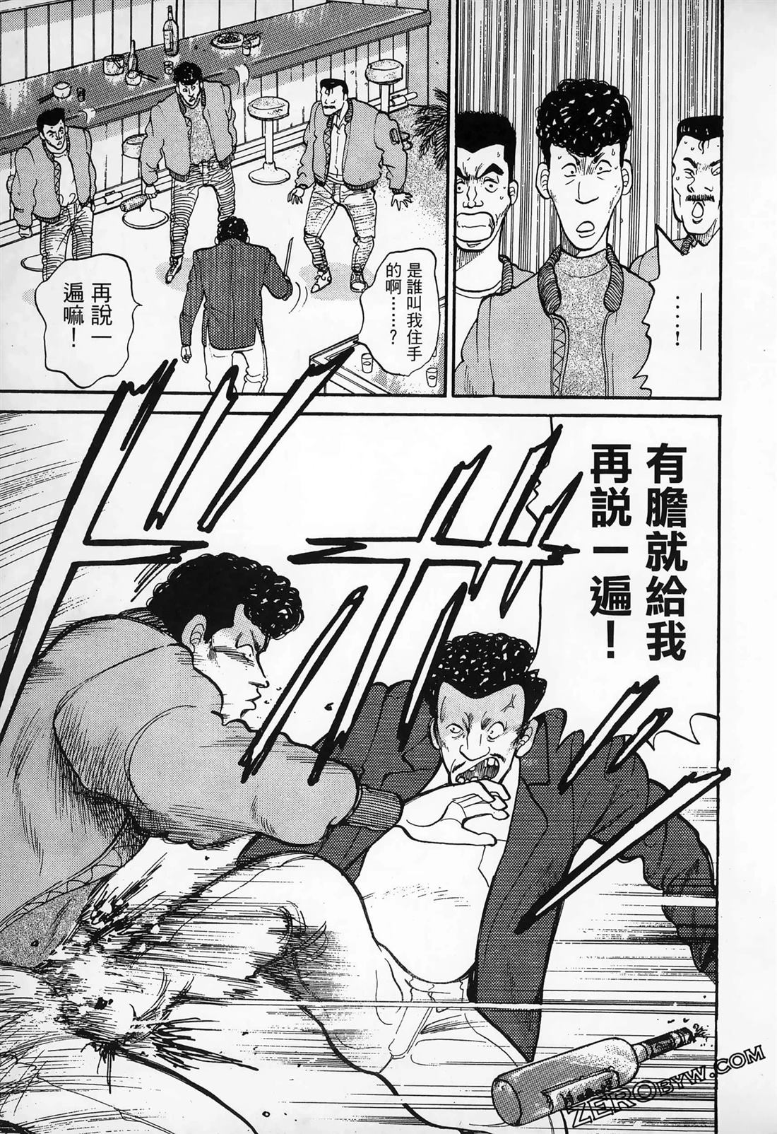 第1卷214