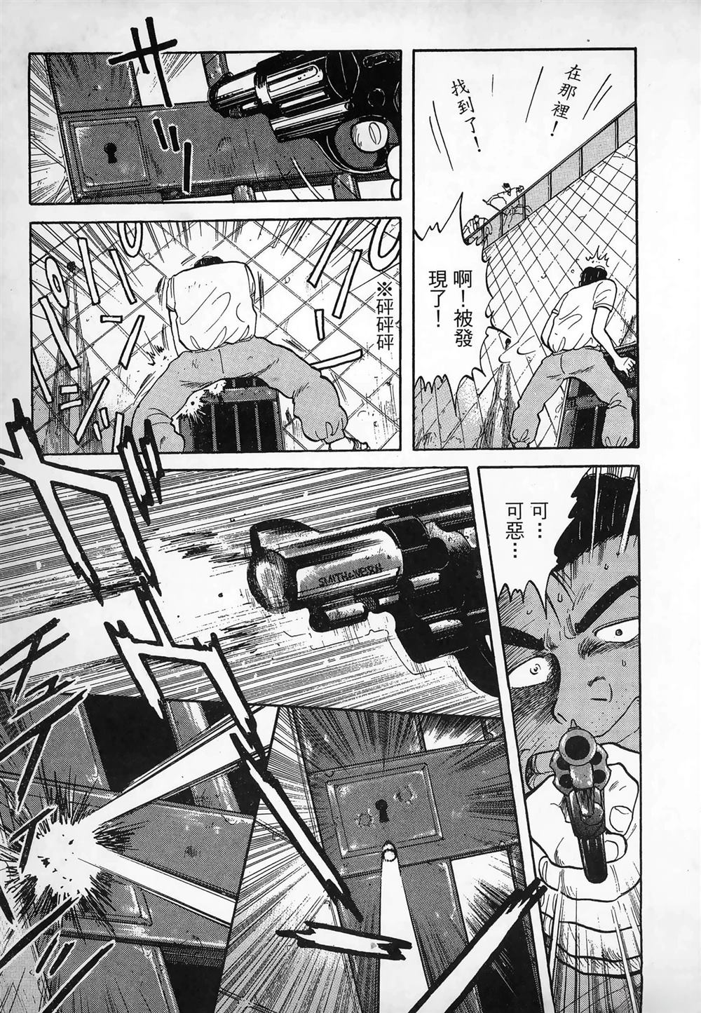 第1卷22